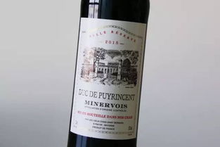 年會(huì)用酒 法國法定產(chǎn)區(qū)珍藏干紅,每瓶低至 49 元