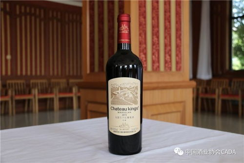 馬瑟蘭一小步,中國(guó)葡萄酒一大步