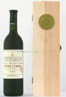 供應煙臺法國原裝進口紅酒 煙臺法國紅酒代理 煙臺法國紅酒代理商_食品、飲料_世界工廠網中國產品信息庫