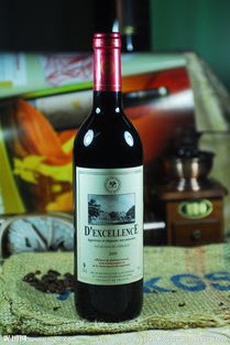 食品進(jìn)口全流程之法國(guó)原裝紅酒進(jìn)口報(bào)關(guān)商檢案例資料