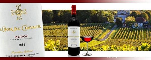 當日特價兩個月銷量的TOP8產(chǎn)品排名出來了!冠軍居然不是法國酒