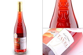 法國(guó)桃紅葡萄酒進(jìn)口報(bào)關(guān),法國(guó)桃紅葡萄酒進(jìn)口清關(guān)