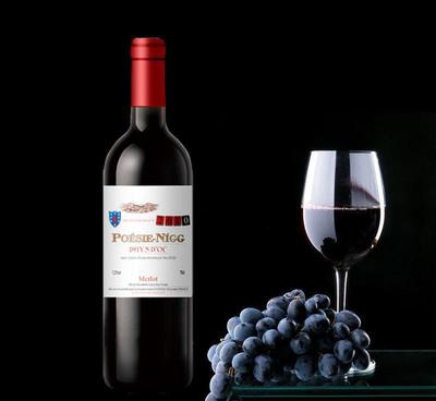 詩尼格法國(guó)原瓶進(jìn)口葡萄酒系列--莫嘉娜干紅