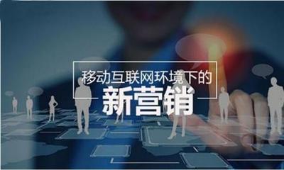 蘇州新科教你軟文的寫作技巧與不同推廣平臺的文案寫作